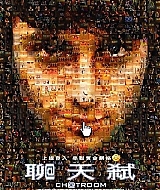 Filename=06.jpg
Filesize=283KiB
Dimensions=480x685
Date added=Jun 25, 2023 06.jpg