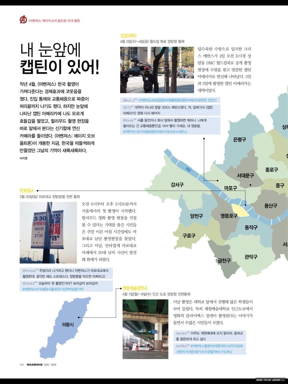 201.jpg